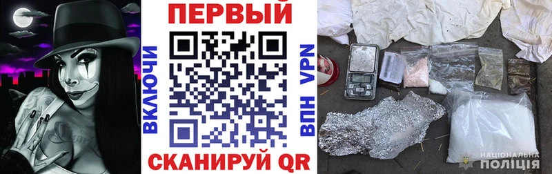 АМФЕТАМИН Розовый Белый