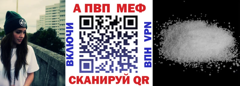 A PVP СК КРИС  Белый 