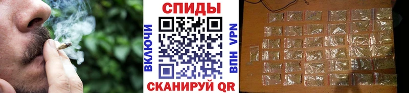 купить наркотик  нарко площадка официальный сайт  Бутират бутандиол  Белый 