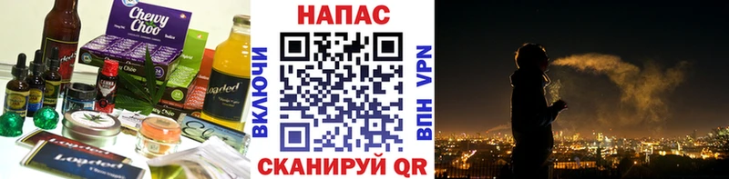 shop какой сайт  Белый  Еда ТГК марихуана  где найти наркотики 