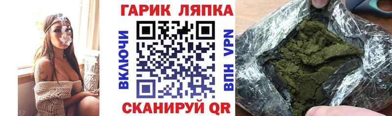 ГАШ Premium  ссылка на мегу как войти  Белый 