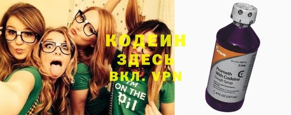 стаф Семикаракорск