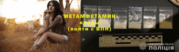 стаф Семёнов