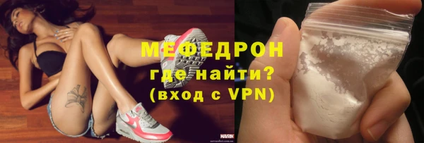 стаф Семёнов