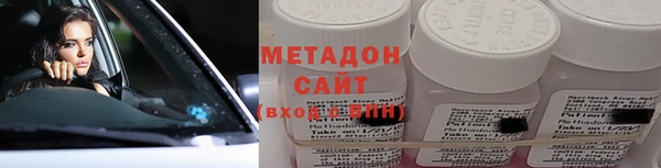 стаф Семёнов
