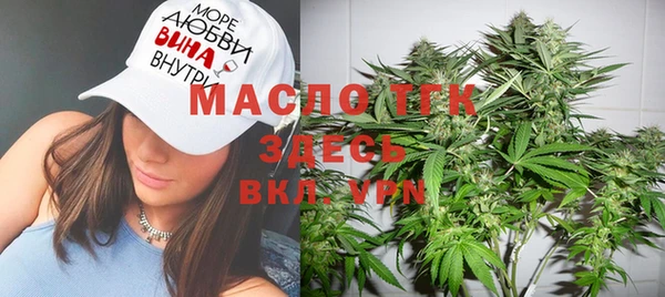 стаф Семёнов