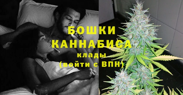 наркотики Дегтярск