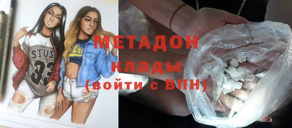 стаф Семикаракорск