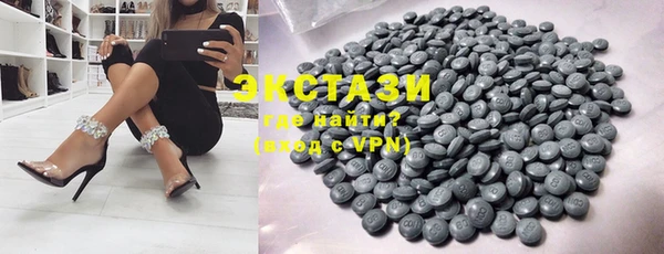 стаф Семикаракорск