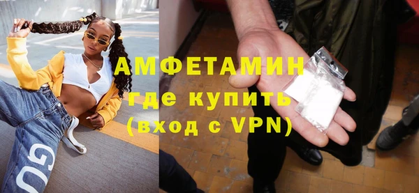 наркотики Дегтярск
