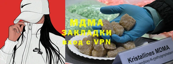 стаф Семёнов