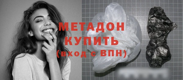 стаф Семёнов