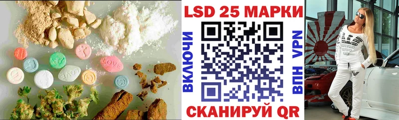 Лсд 25 экстази ecstasy Белый