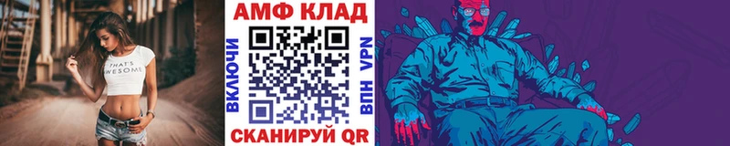 Метамфетамин Декстрометамфетамин 99.9% Белый