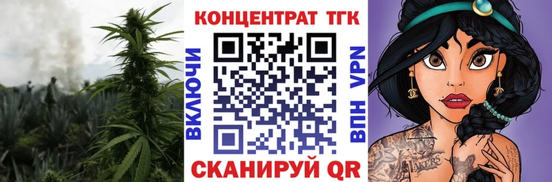 Дистиллят ТГК Wax  цены наркотик  Белый 