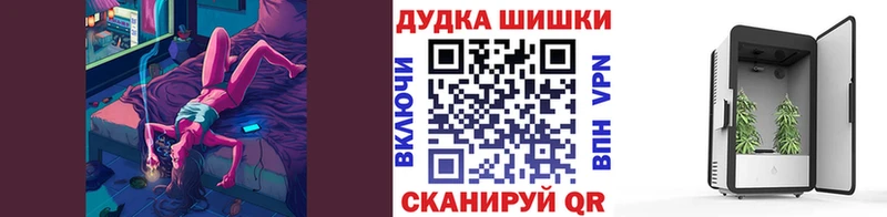Канабис LSD WEED Белый